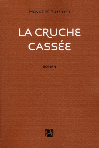 el-yamani-hayat-la-cruche-cassee_0