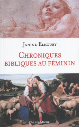 elkouby-janine-chroniques-bibliques-au-feminin_0