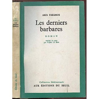 fakinos-aris-les-derniers-barbares_0