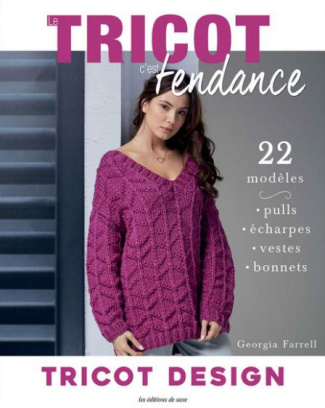 farrell-georgia-3b-duk-jarek-3b-cantat-celine-3b-nico-tricot-design-22-modeles-a-tricoter-aux-formes-et-details-architecturaux_0