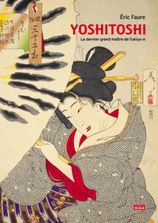 faure-eric-yoshitoshi-le-dernier-grand-maitre-de-l-ukiyoe_0