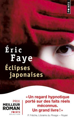 faye-eric-eclipses-japonaises_0