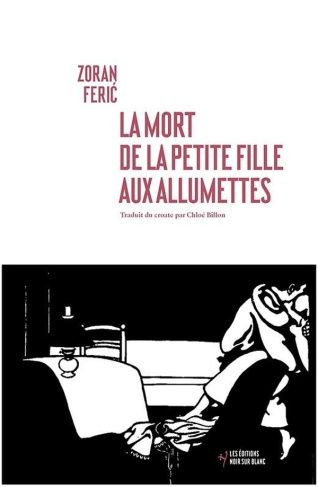 feric-zoran-la-mort-de-la-petite-fille-aux-allumettes_0