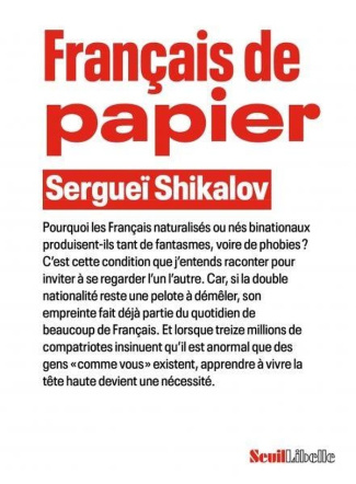 francais-de-papier_0