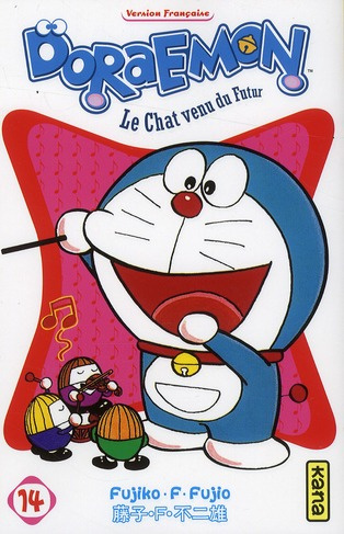 fujiko-f-fujio-doraemon-tome-14_0