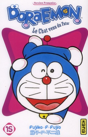 fujiko-f-fujio-doraemon-tome-15_0