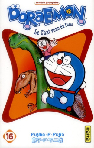 fujiko-f-fujio-doraemon-tome-16_0