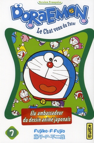 fujiko-f-fujio-doraemon-tome-7_0