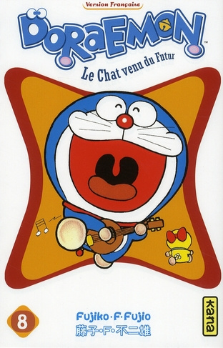fujiko-f-fujio-doraemon-tome-8_0