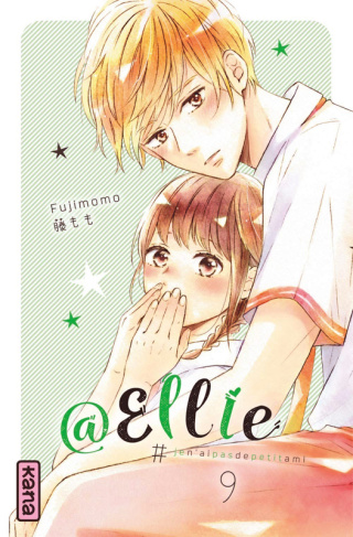 fujimomo-atellie-jen-aipasdepetitami-tome-9-edition-avec-un-extrait-de-heroine-malgre-moi_0