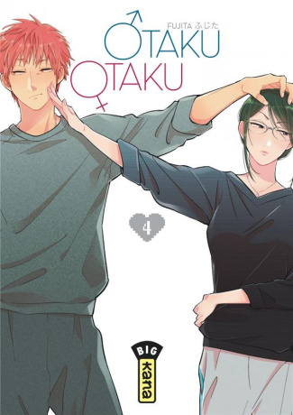 fujita-otaku-otaku-tome-4_0