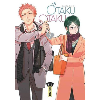 fujita-otaku-otaku-tome-7_0
