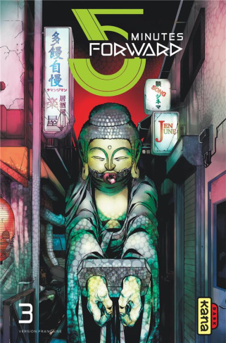 fukuda-hiroshi-3b-malet-frederic-3b-montesinos-eric-5-minutes-forward-03_0