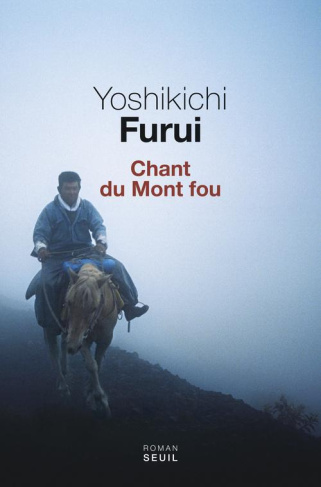 furui-yoshikichi-3b-perrin-veronique-chant-du-mont-fou_0