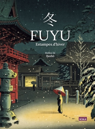 fuyu-estampes-d-hiver_0