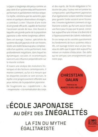 galan-christian-l-ecole-japonaise-au-defi-des-inegalites-la-fin-du-mythe-egalitariste_0