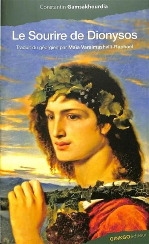 gamsakhourdia-constantin-3b-varsimashvili-raphael-m-le-sourire-de-dionysos_0