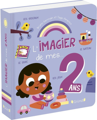 germain-americo-l-imagier-de-mes-2-ans_0