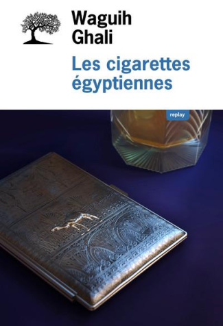 ghali-waguih-3b-athill-diane-3b-janvier-elisabeth-les-cigarettes-egyptiennes_0
