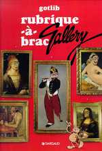 gotlib-marcel-rubrique-a-brac-gallery_0