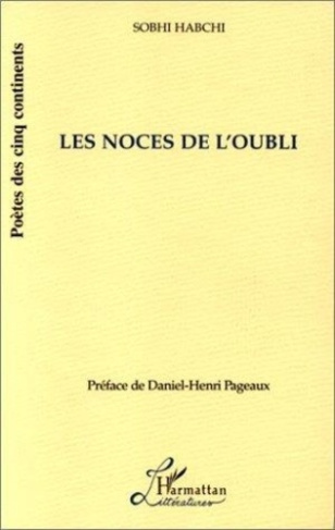 habchi-sobhi-les-noces-de-l-oubli_0