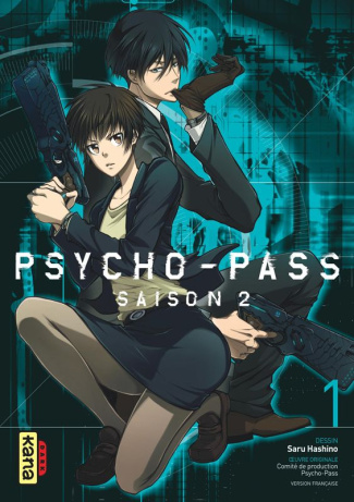 hashino-saru-3b-reuter-yukio-3b-montesinos-eric-psycho-pass-saison-2-tome-1_0