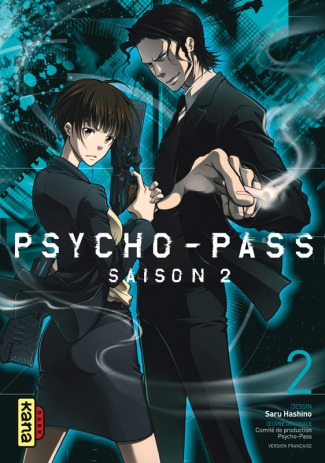 hashino-saru-3b-reuter-yukio-3b-montesinos-eric-psycho-pass-saison-2-tome-2_0