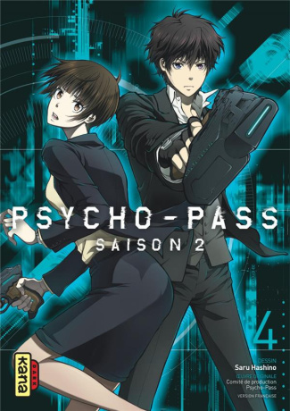 hashino-saru-3b-reuter-yukio-3b-montesinos-eric-psycho-pass-saison-2-tome-4_0