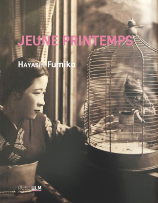 hayashi-fumiko-jeune-printemps_0