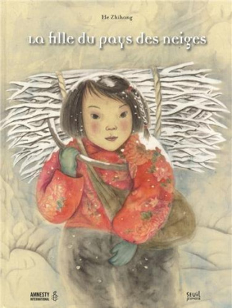 he-zhihong-la-fille-du-pays-des-neiges_0