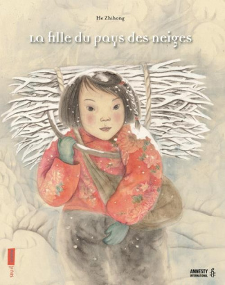 he-zhihong-la-fille-du-pays-des-neiges_0