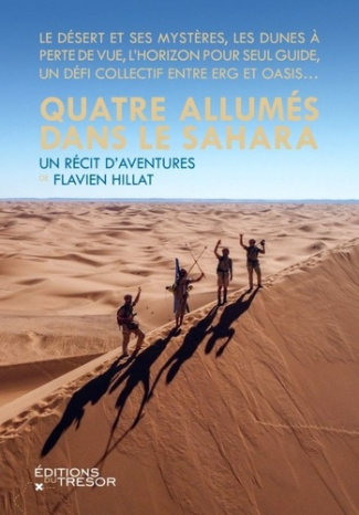 hillat-flavien-quatre-allumes-dans-le-sahara_0