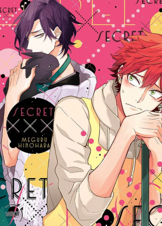hinohara-meguru-3b-maillac-margot-3b-demars-anne-secret-xxx-tome-1_0