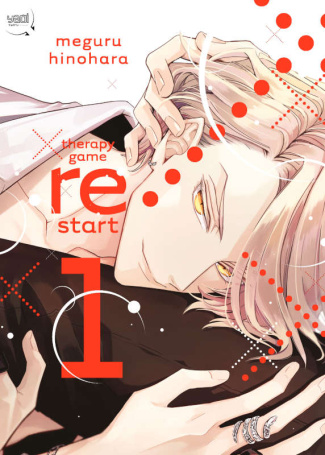 hinohara-meguru-therapy-game-restart-t01_0