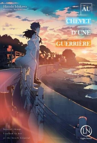 hiroshi-ishikawa-3b-yoneyama-mai-3b-giraud-yoan-3b-la-au-chevet-d-une-guerriere_0