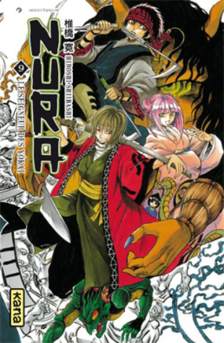 hiroshi-shiibashi-3b-huet-olivier-nura-le-seigneur-des-yokai-tome-9_0