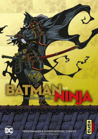 hisa-masato-3b-gicquel-rodolphe-3b-montesinos-eric-batman-ninja-tome-1_0
