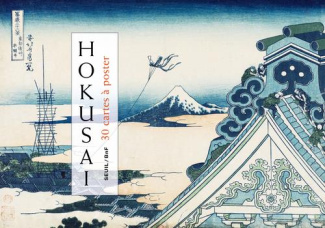 hokusai-katsushika-hokusai-30-cartes-a-poster_0