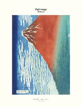 hokusai-tirage-fuji-rouge_0