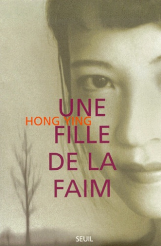 hong-ying-une-fille-de-la-faim_0