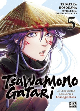 hosokawa-tadataka-3b-yamamura-tatsuya-tsuwamonogatari-t05-le-crepuscule-des-lames-ensanglantees_0