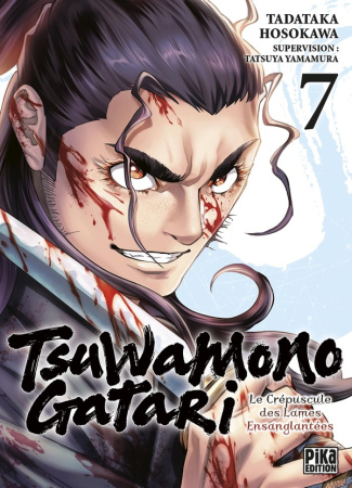 hosokawa-tadataka-yamamura-tatsuya-tsuwamonogatari-t07-le-crepuscule-des-lames-ensanglantees_0