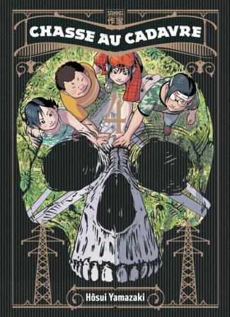 hosui-yamazaki-3b-boulanger-francois-3b-yamazaki-hos-chasse-au-cadavre-4_0