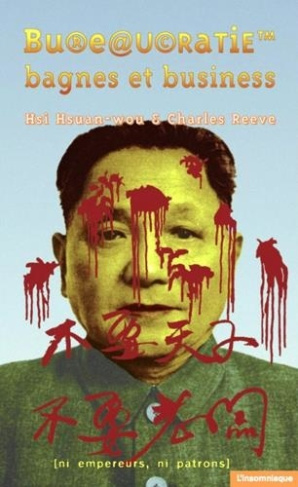 hsi-hsuan-wou-3b-reeve-charles-bureaucratie-bagnes-et-business-rencontres-avec-des-chinois_0