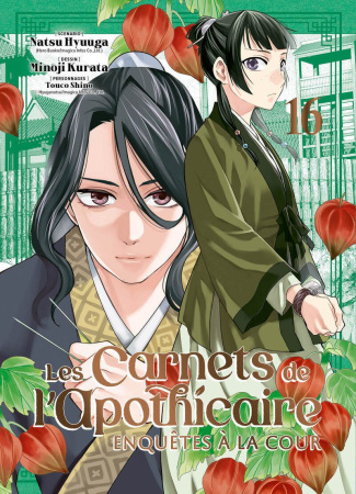 hyuuga-kurata-les-carnets-de-l-apothicaire-enquetes-a-la-cour-t16_0
