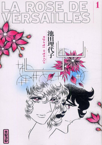 ikeda-riyoko-3b-raillard-misato-la-rose-de-versailles-tome-1_0