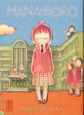 iwaoka-hisae-3b-simon-pascale-hana-boro_0