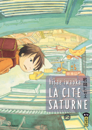 iwaoka-hisae-3b-simon-pascale-la-cite-saturne-tome-2_0