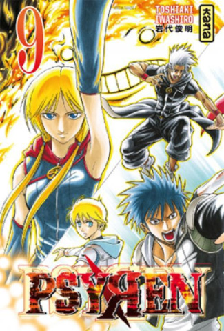 iwashiro-toshiaki-3b-silvestre-jean-benoit-psyren-tome-9_0