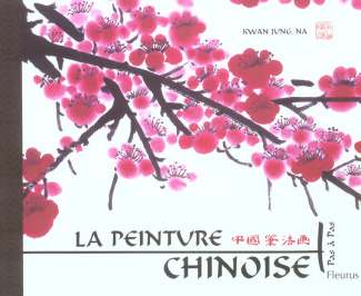 jung-kwan-la-peinture-chinoise-pas-a-pas_0